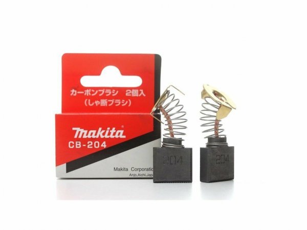 Makita 194992-4 Carbon Brushes CB-204
