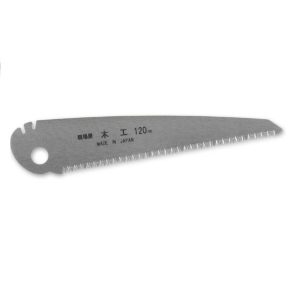 Foldingblade INK-0571 Woodworking Blade 120mm 14TPI