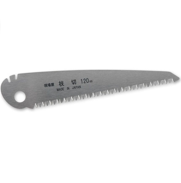 Foldingblade INK-0547 Pruning Blade 120mm 9TPI