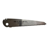 Foldingblade INK-0537 CardBoard Blade 120mm 5TPI