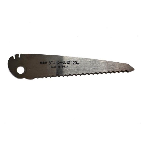 Foldingblade INK-0537 CardBoard Blade 120mm 5TPI