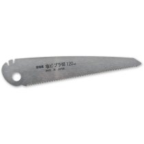 Foldingblade INK-0557 Plastics Blade 120mm 22TPI